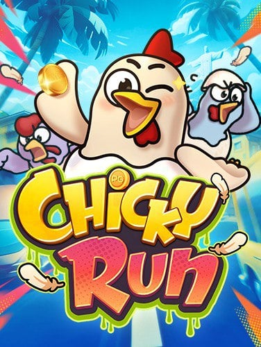 รีวิว เกมส์ไพ่ spider solitaire ดาวน์โหลด สนุกสมจริง